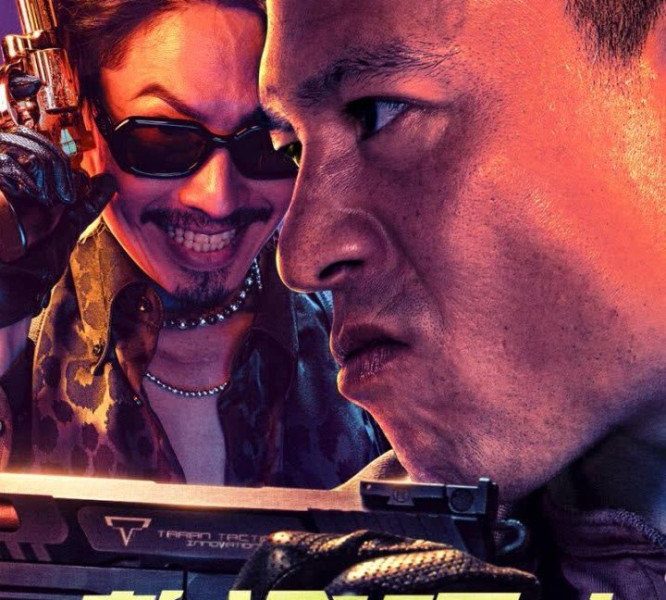 Relentless Fury (2025) – Chinese Movie