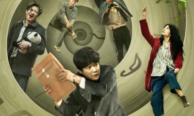 The Way Out (2025) – Chinese Movie