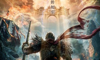 Changing Destiny Season 1 (Episode 16 Added) (Chinese Drama)