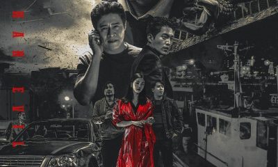 Less than Evil Season 1 (Episode 14-16 Added) (Korean Drama)