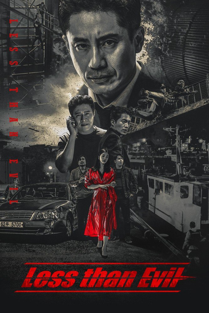 Less than Evil Season 1 (Episode 14-16 Added) (Korean Drama)
