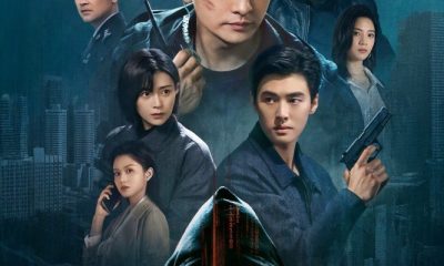 Serial Homicide Season 1 (Complete) (Chinese Drama)