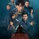 Serial Homicide Season 1 (Complete) (Chinese Drama)