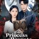 Princess Revenge Season 1 (Episode 20-21 Added) (Chinese Drama)