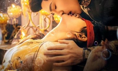 Dangerous Love Season 1 (Episode 11-14 Added) (Chinese Drama)