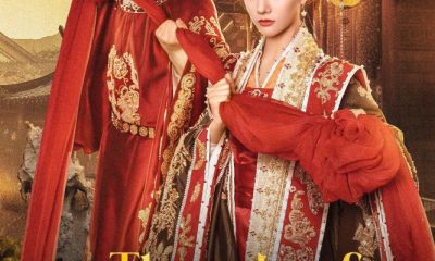 Threads of Destiny Season 1 (Complete) (Chinese Drama)