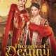 Threads of Destiny Season 1 (Complete) (Chinese Drama)