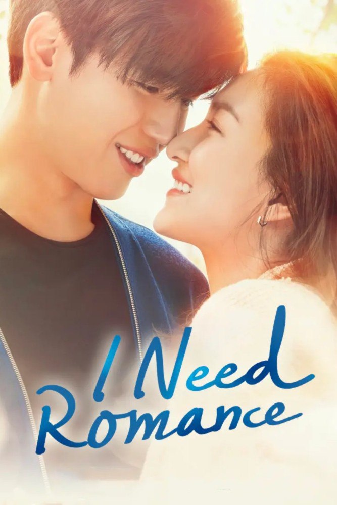 I Need Romance Season 1 (Episode 8 Added) (Thai Drama)