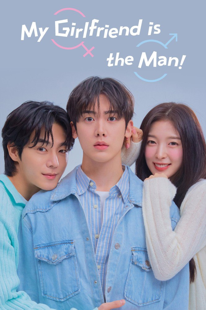 My Girlfriend is the Man Season 1 (Complete) (Korean Drama)