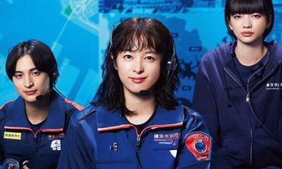 119 Emergency Call Season 1 (Complete) (Japanese Drama)