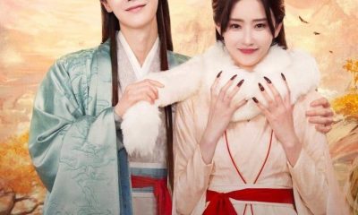 The Demon Season 1 (Episode 15-16 Added) (Chinese Drama)
