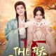 The Demon Season 1 (Episode 15-16 Added) (Chinese Drama)