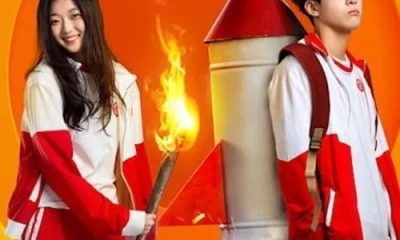 Please Take My Brother Away Season 1 (Episode 20 Fixed) (Chinese Drama)