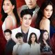 Khem Sorn Plai Season 1 (Complete) (Thai Drama)