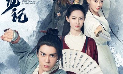 The Heavenly Dragon Slayer Season 1 (Episode 14 Added) (Chinese Drama)