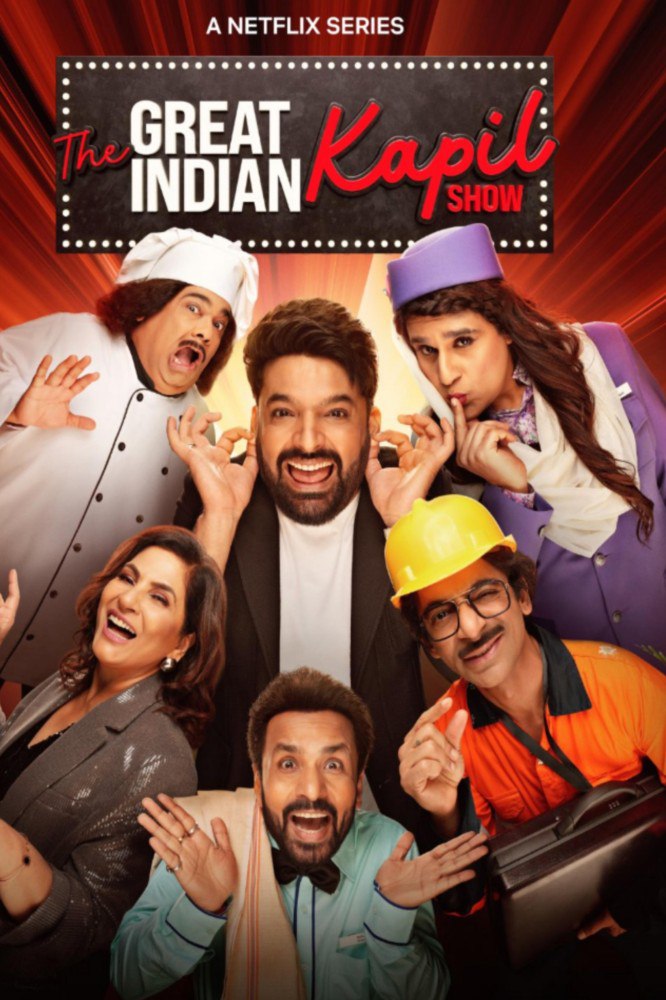 The Great Indian Kapil Show Season 3 (Episode 1 – 11 Added) – Bollywood Series