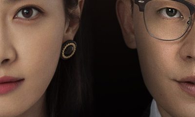 Lover or Stranger Season 1 (Episode 10 Added) (Chinese Drama)