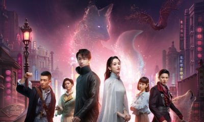 The Twelve Legends Season 1 (Episode 27 – 30 Added) (Chinese Drama)