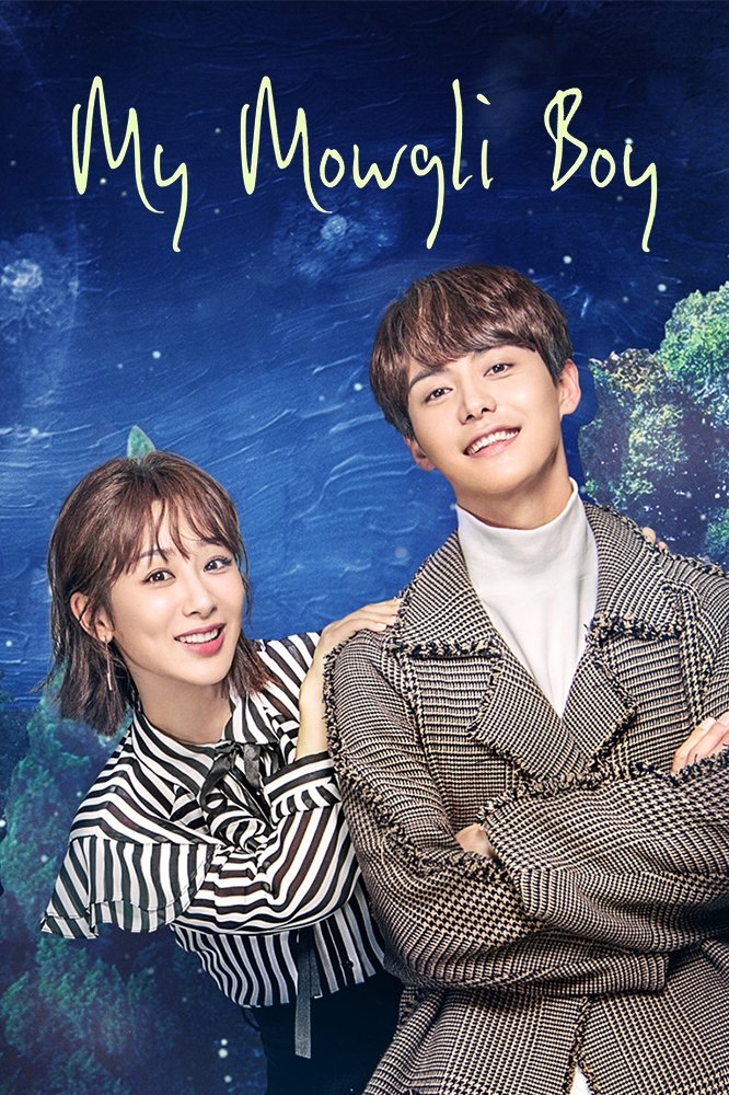 The Mowgli Boy Season 1 (Episode 20 Added) (Chinese Drama)