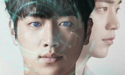 Are You Human Too? Season 1 (Episode 17 Added) (Korean Drama)