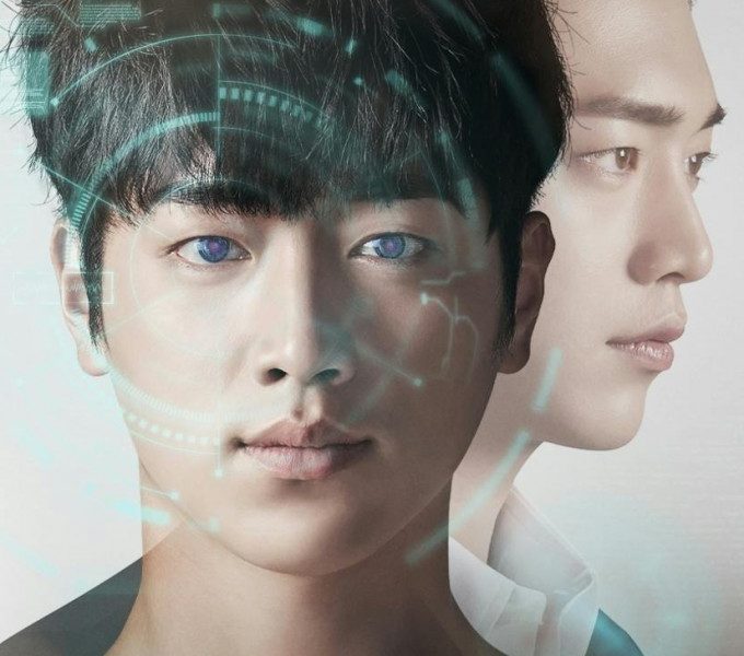 Are You Human Too? Season 1 (Episode 17 Added) (Korean Drama)