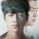 Are You Human Too? Season 1 (Episode 17 Added) (Korean Drama)