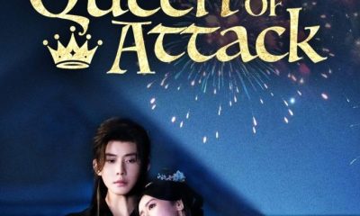 The Queen of Attack Season 1 (Episode 1-12 Added) (Chinese Drama)