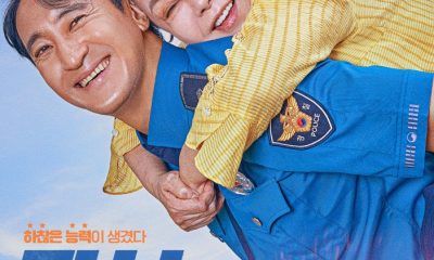 Thunderstruck Cop (2025) – Korean