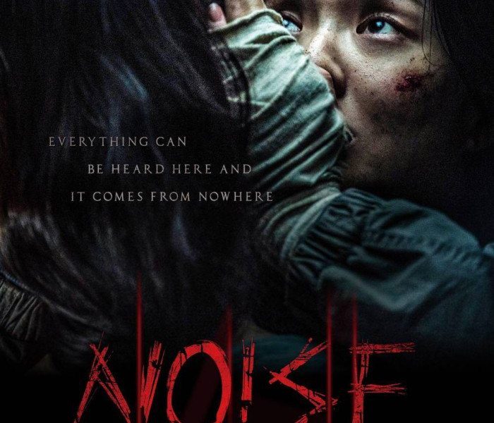 Noise (2024) – Korean