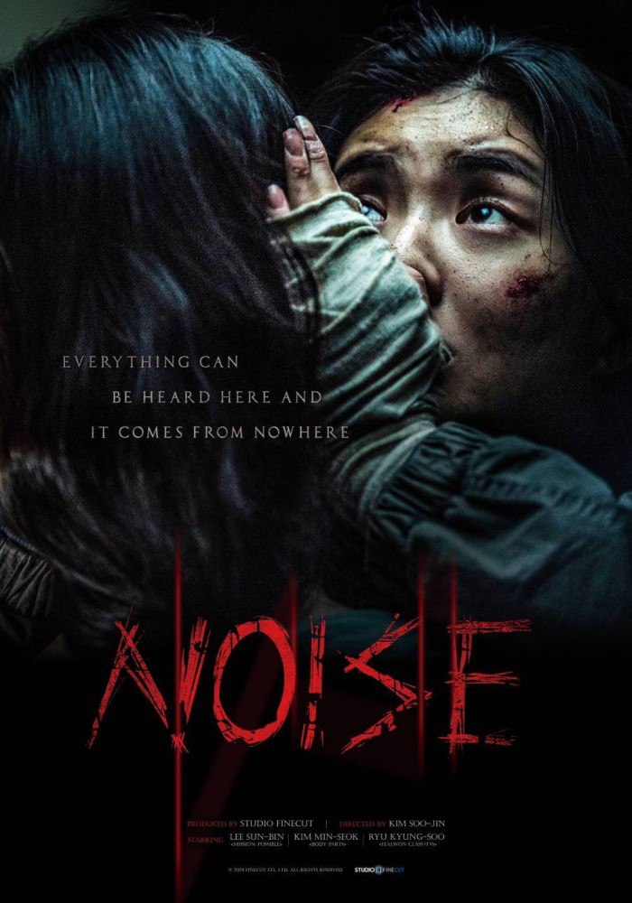 Noise (2024) – Korean