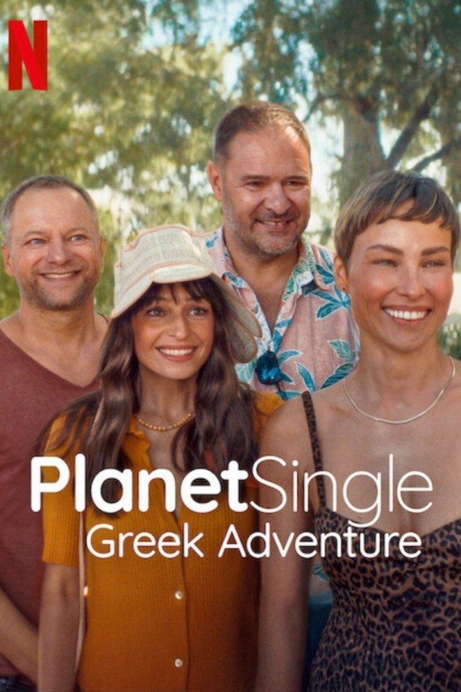 Planet Single Greek Adventure 2025 – Polish