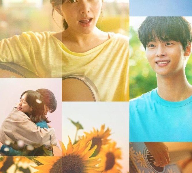 Midnight Sun (2025) – Korean