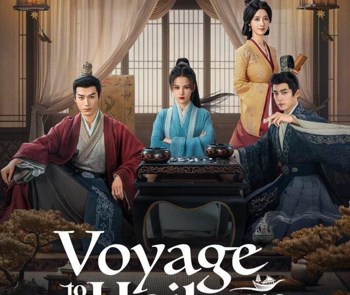 Voyage to Haihun Season 1 (Episode 1 – 10 Added) (Chinese Drama)
