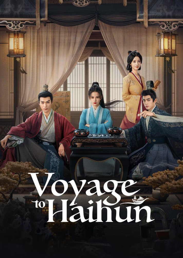 Voyage to Haihun Season 1 (Episode 1 – 10 Added) (Chinese Drama)