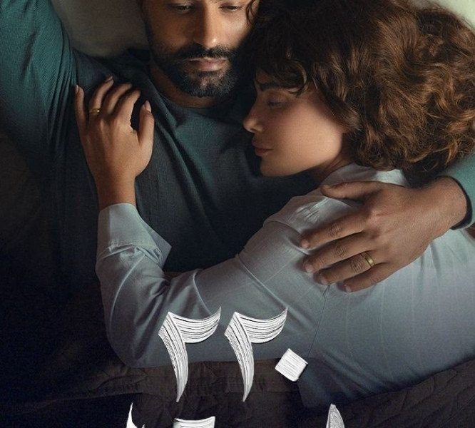 220 Days Season 1 (Episode 1 – 9 Added)
