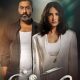 Sadaf Season 1 (Episode 1 – 9 Added)