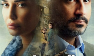 Forgetfulness Season 1 (Episode 1 – 12 Added) – Arabic