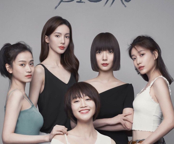 Crossroad Bistro Season 1 (Episode 17 – 23 Added) (Chinese Drama)