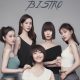 Crossroad Bistro Season 1 (Episode 17 – 23 Added) (Chinese Drama)
