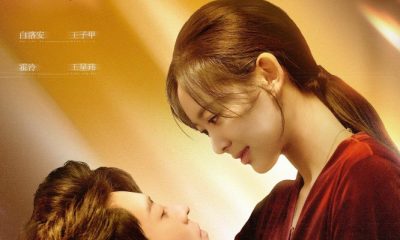 First Choice Season 1 (Complete) (Chinese Drama)