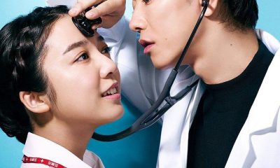 An Incurable Case of Love Season 1 (Episode 1 – 5 Added) (Japanese Drama)