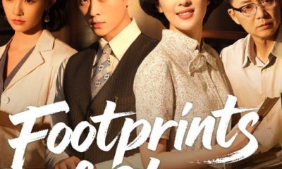 Footprints of Change Season 1 (Episode 1 – 9 Added) (Chinese Drama)