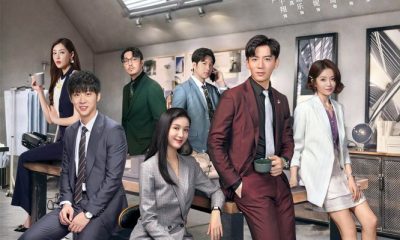 Really Meet Love That Day Season 1 (Episode 14 Added) (Chinese Drama)