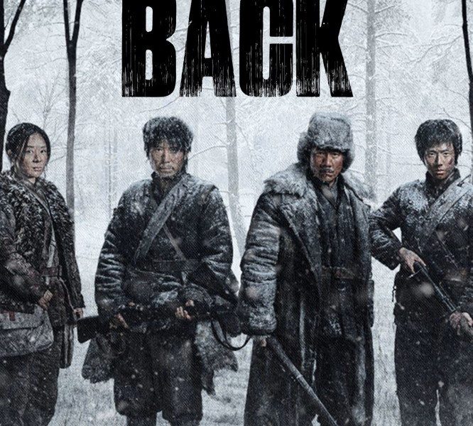 The Long Way Back Season 1 (Episode 1 – 19 Added) (Chinese Drama)