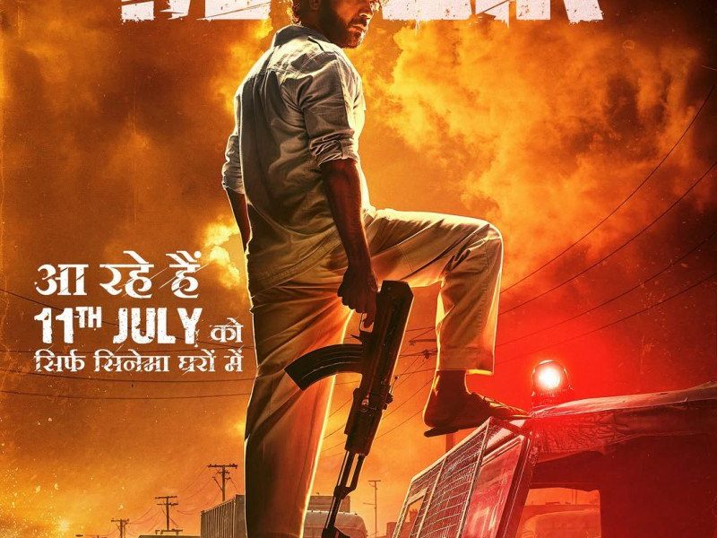 Maalik (2025) – Bollywood Movie