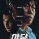 Yadang The Snitch (2025) – Korean