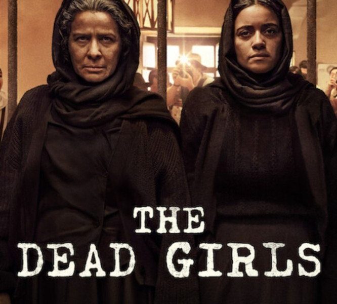 The Dead Girls Season 1 (Complete) – Spanish