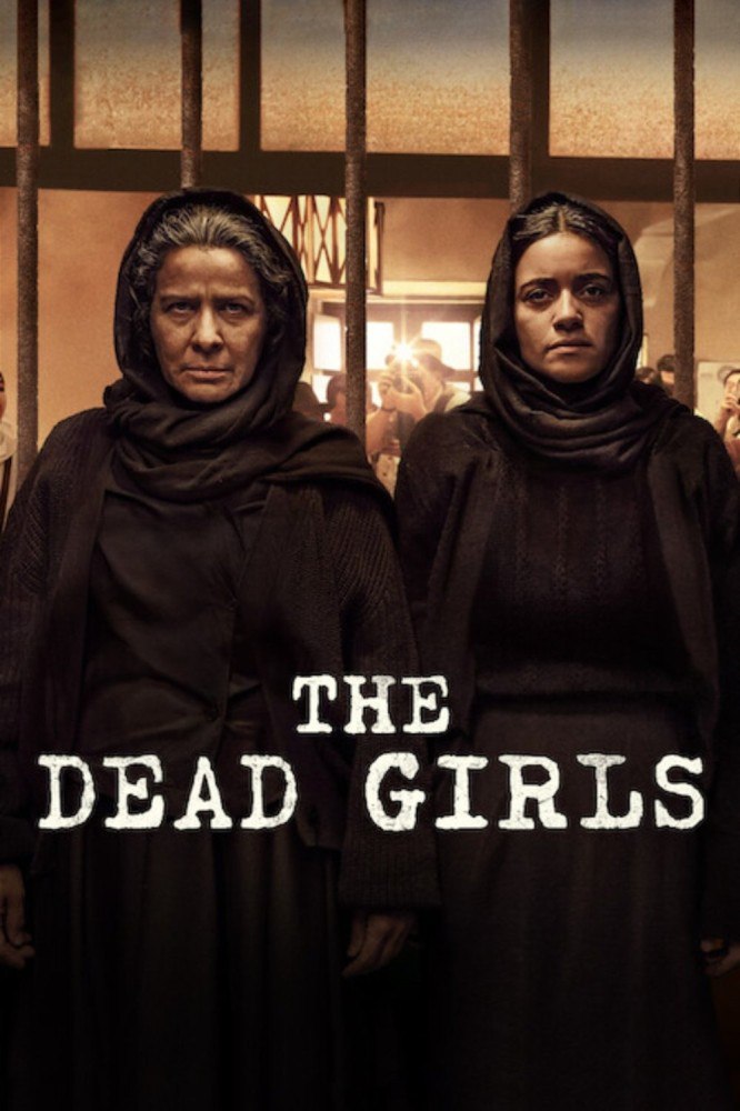 The Dead Girls Season 1 (Complete) – Spanish