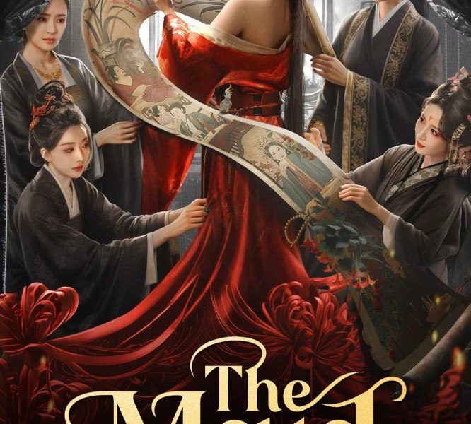 The Maid Season 1 (Episode 1-8 Added) (Chinese Drama)