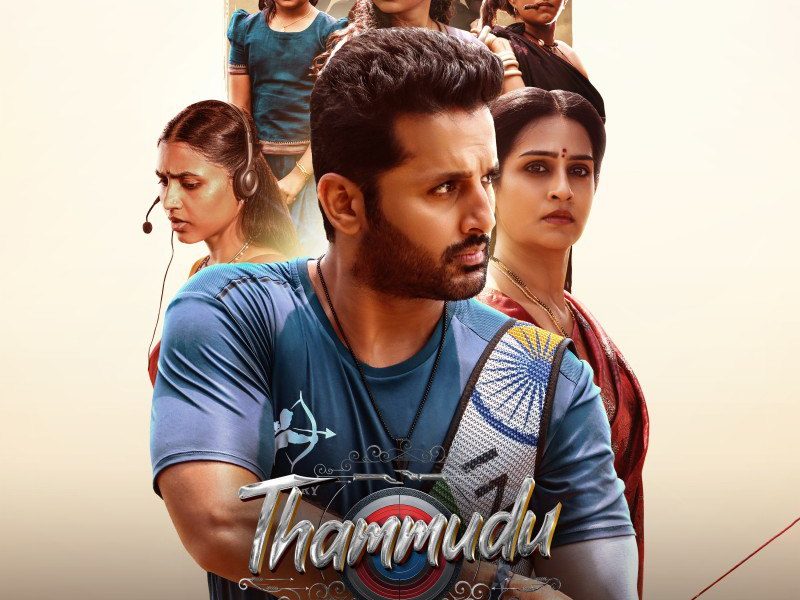 Thammudu (2025) – Bollywood Movie
